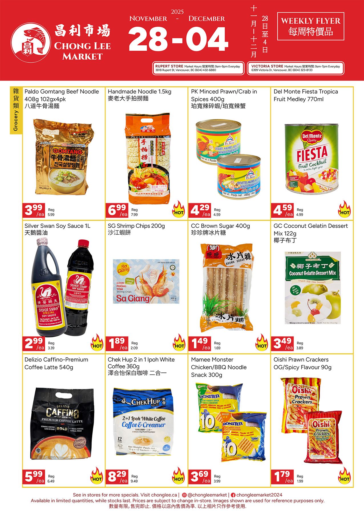 Chong Lee Market Flyer November 28 to December 4