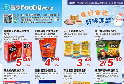 Foody World (Richmond, BC) Flyer November 28 to December 4