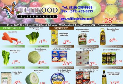 MultiFood Supermarket Flyer November 28 to December 4