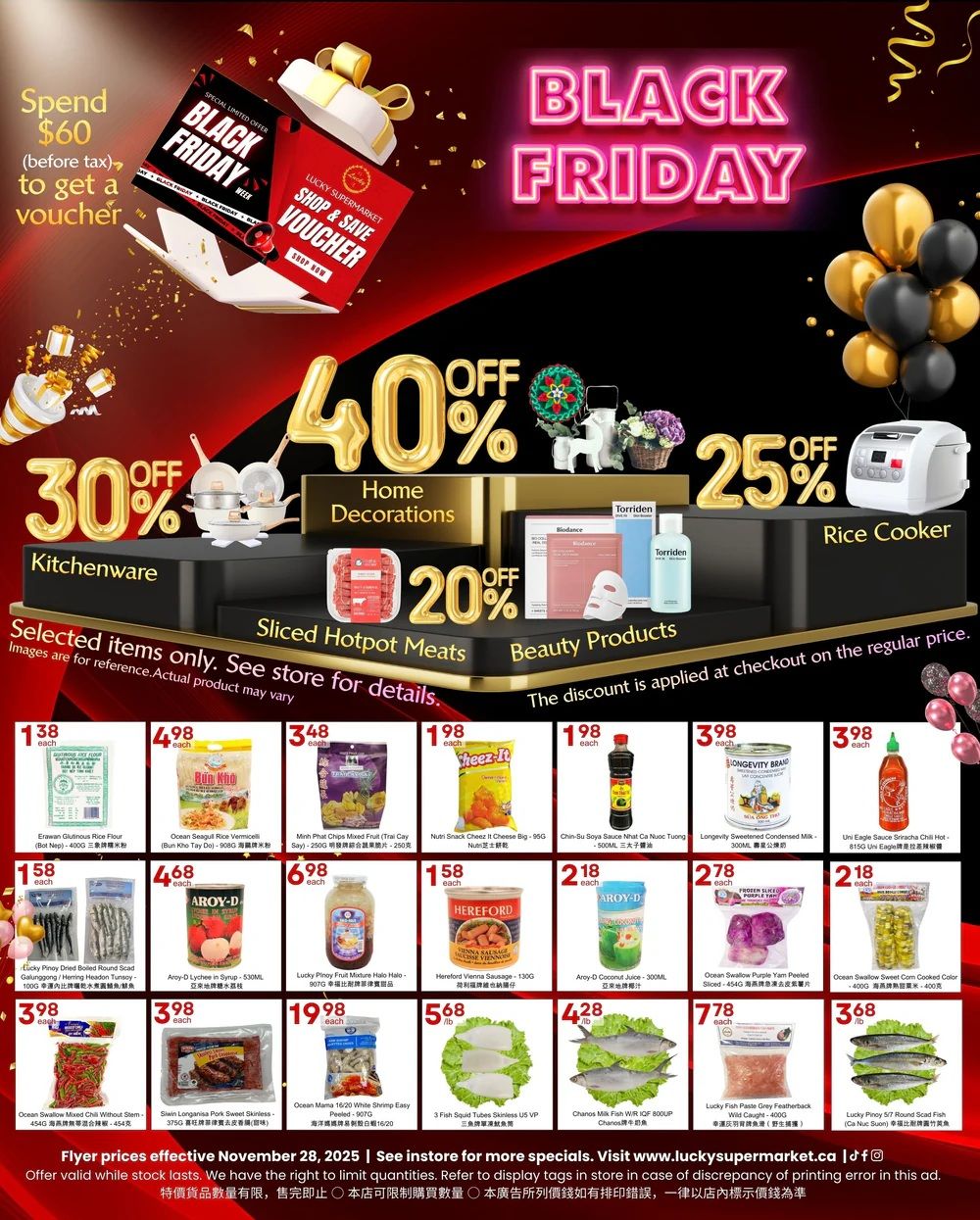 Lucky Supermarket (Edmonton) Flyer November 28 to December 4