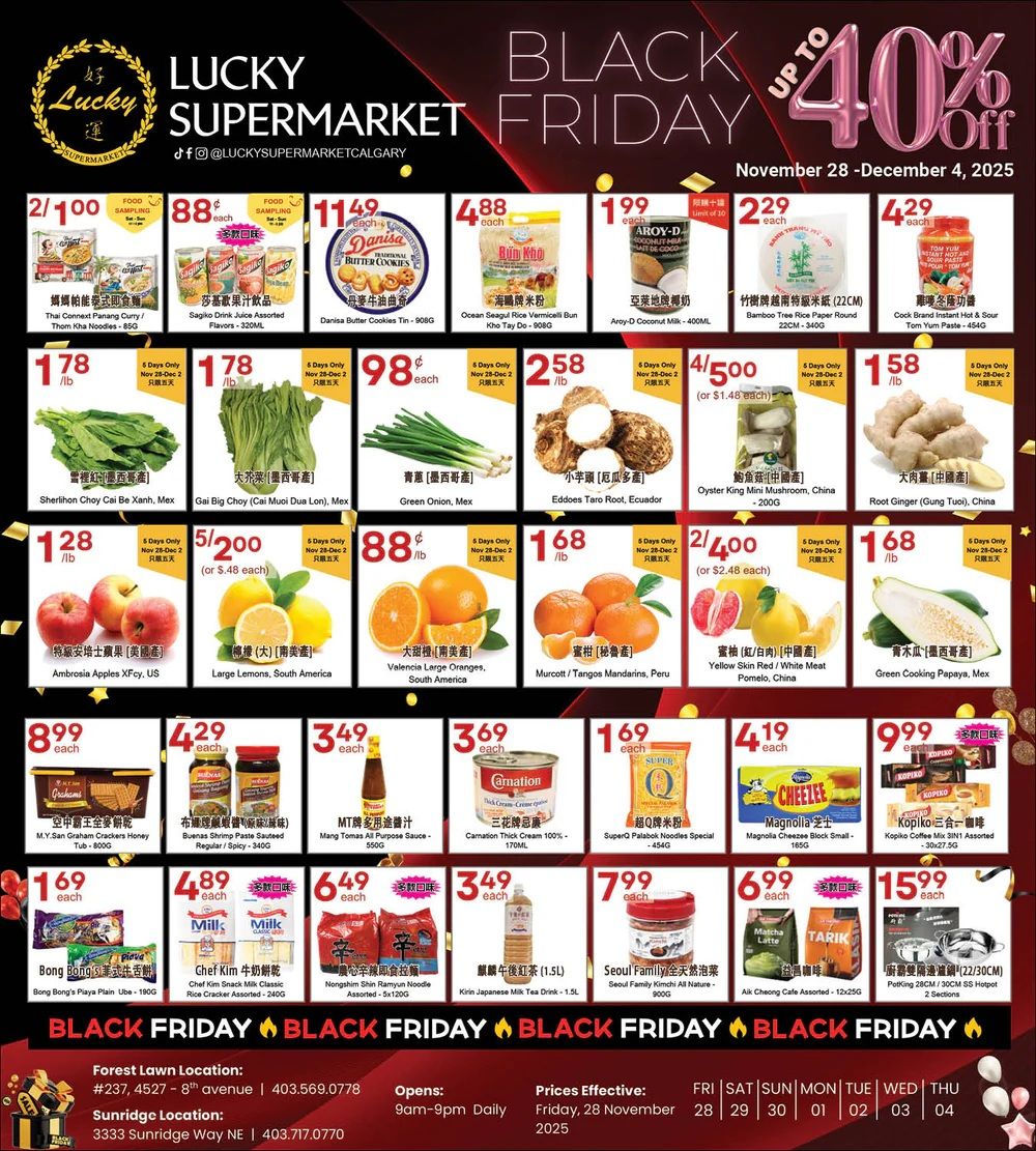 Lucky Supermarket (Calgary) Flyer November 28 to December 4