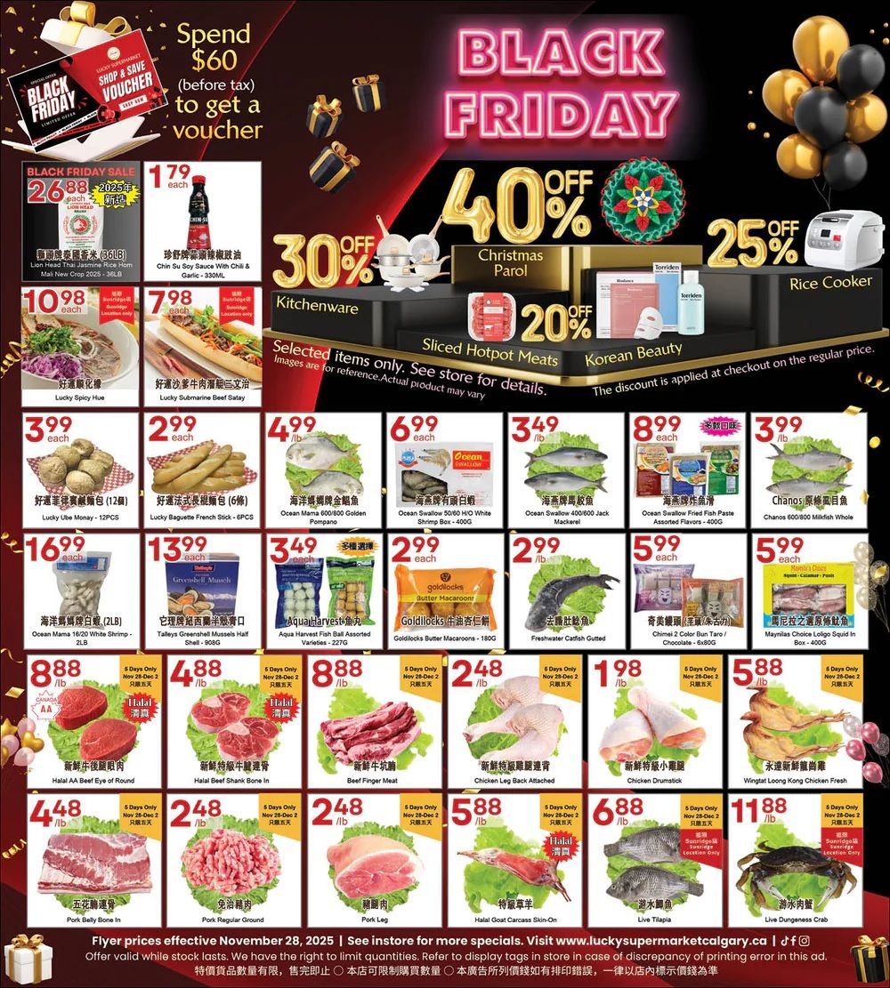 Lucky Supermarket (Calgary) Flyer November 28 to December 4