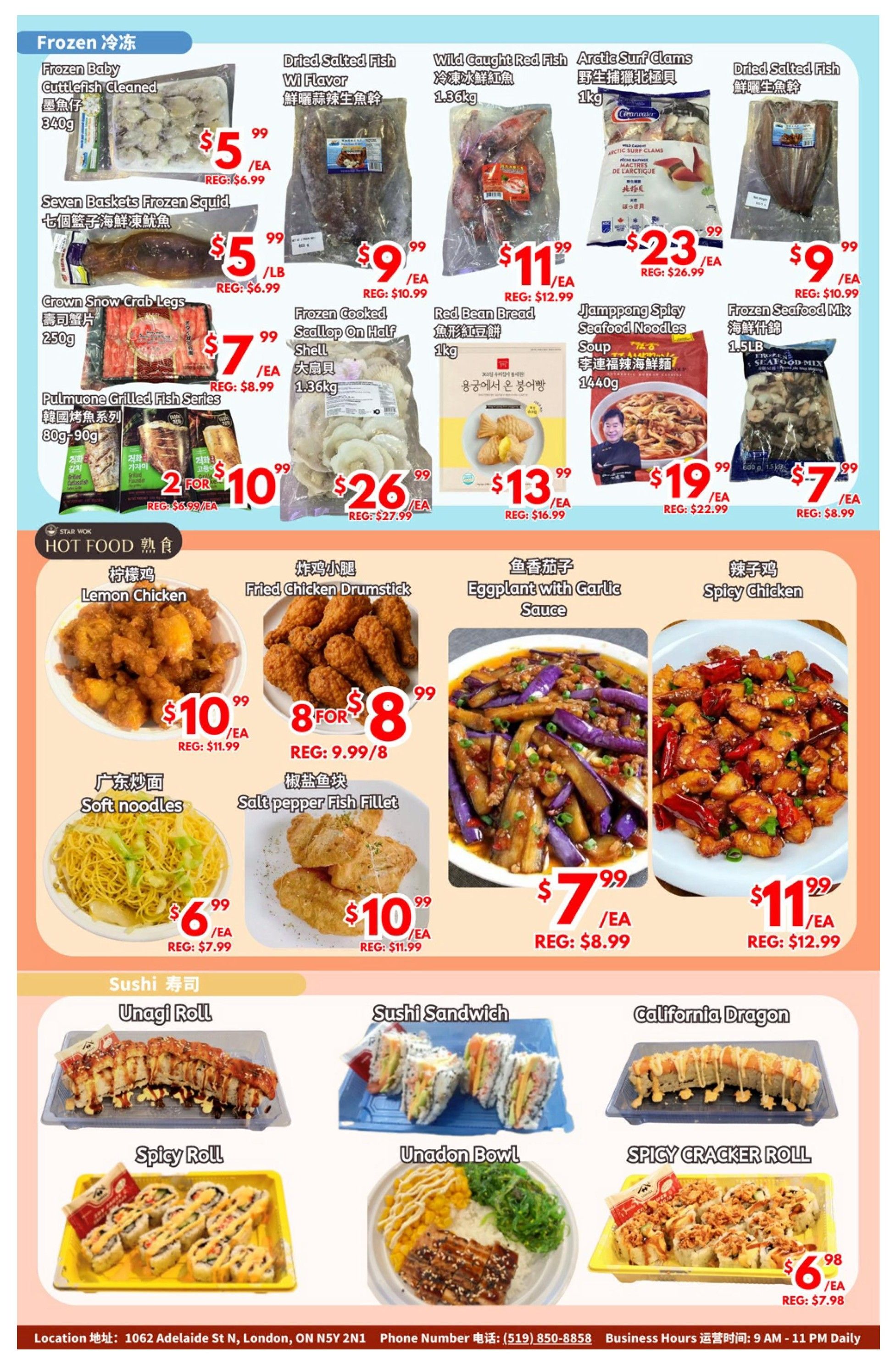United Supermarket (London) Flyer November 28 to December 4