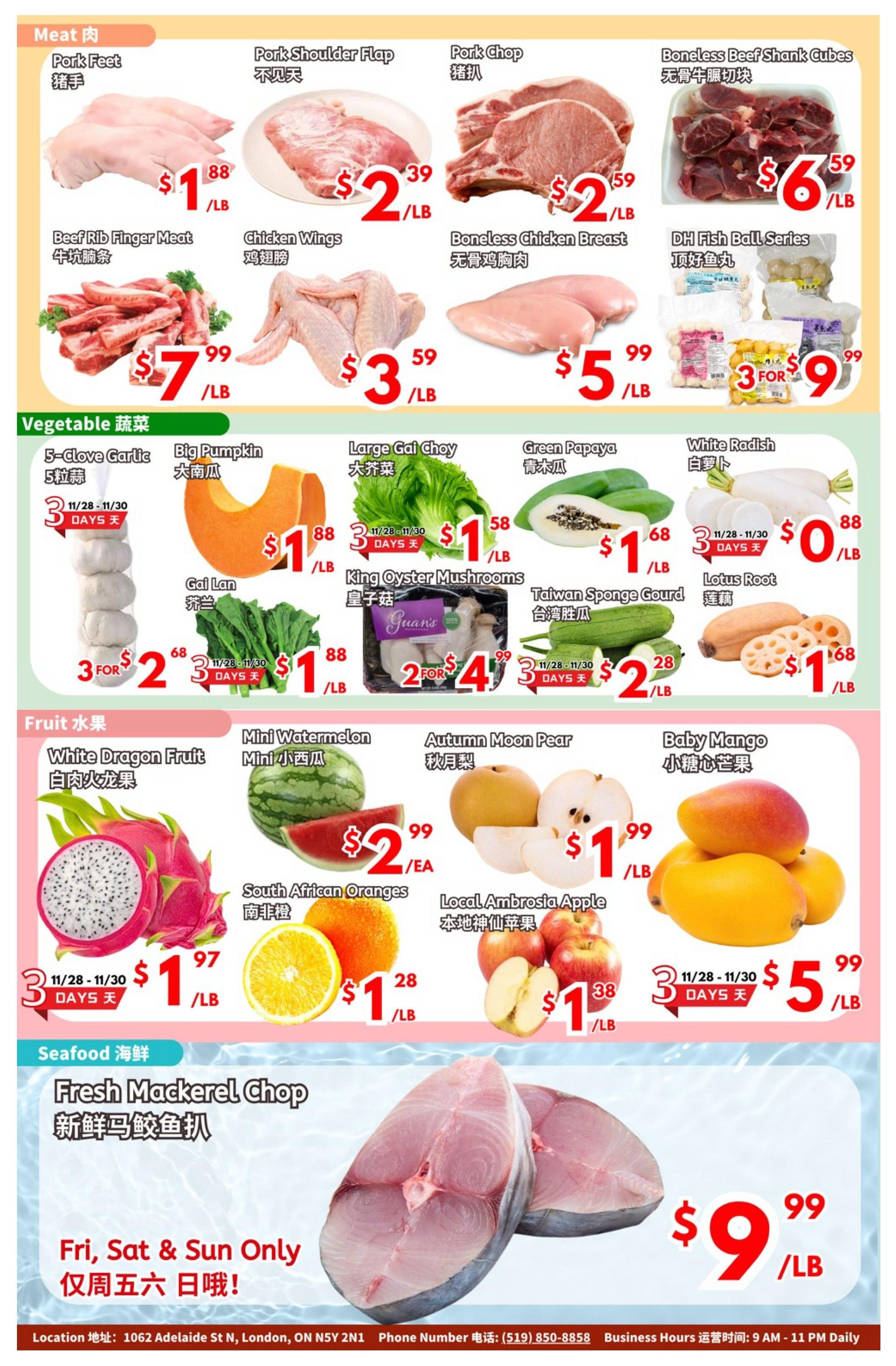 United Supermarket (London) Flyer November 28 to December 4