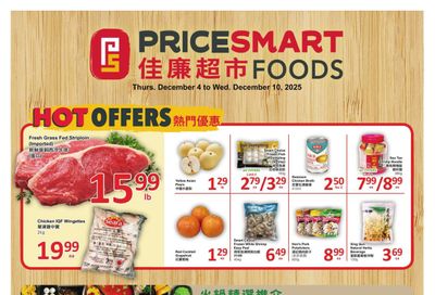 PriceSmart Foods Flyer December 4 to 10