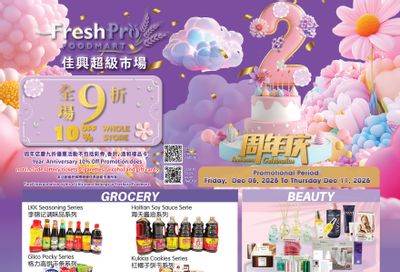 FreshPro Foodmart (Richmond Hill) Flyer December 5 to 11