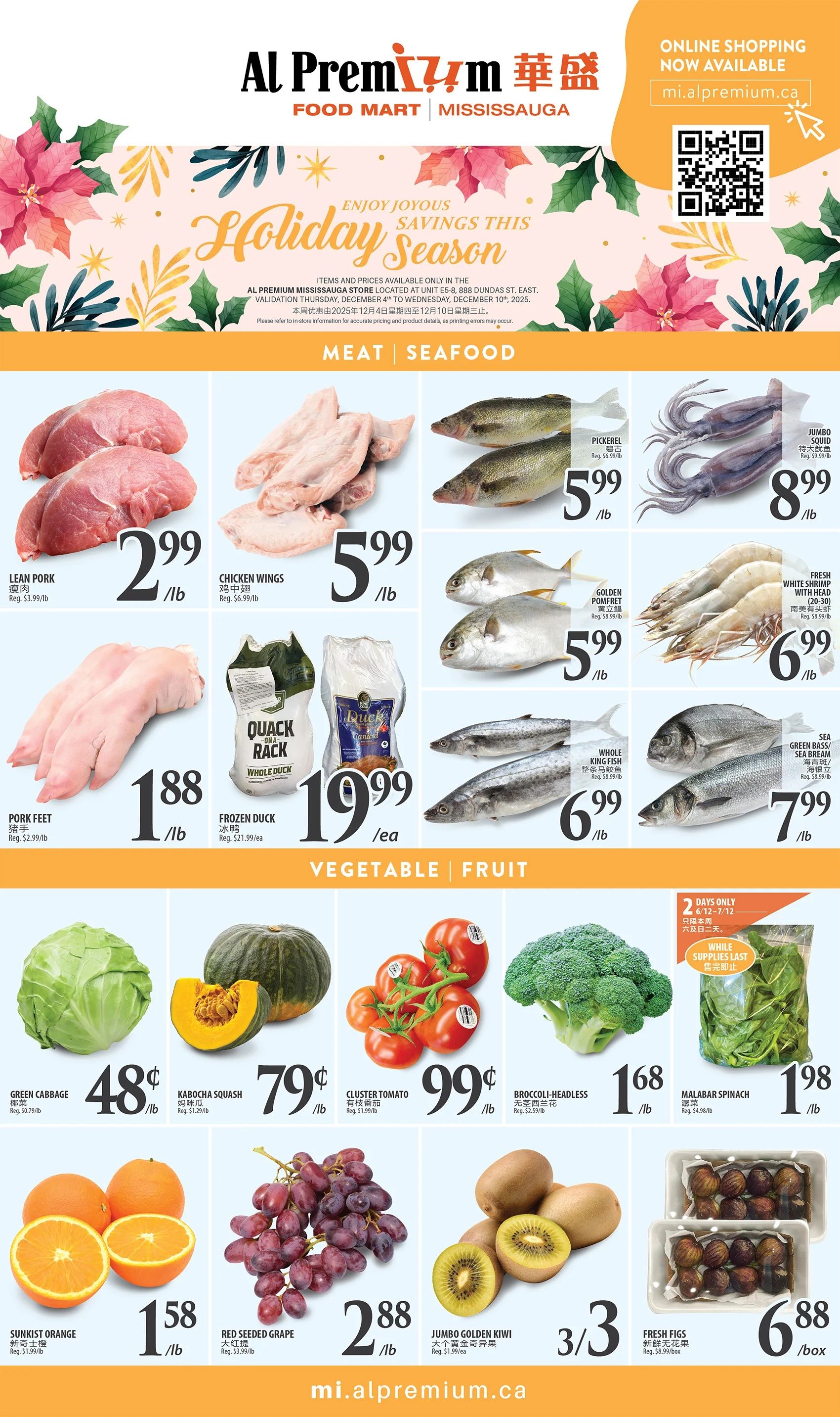 Al Premium Food Mart (Mississauga) Flyer December 4 to 10