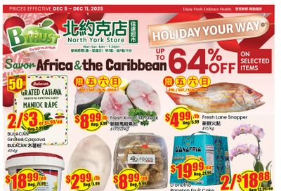 Btrust Supermarket (North York) Flyer December 5 to 11