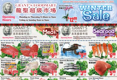 Grant's Food Mart Flyer December 5 to 11