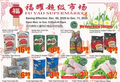 Fu Yao Supermarket Flyer December 5 to 11