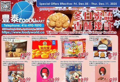 FoodyMart (Warden) Flyer December 5 to 11