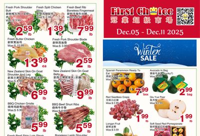 First Choice Supermarket Flyer December 5 to 11