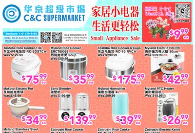 C&C Supermarket Flyer December 5 to 11