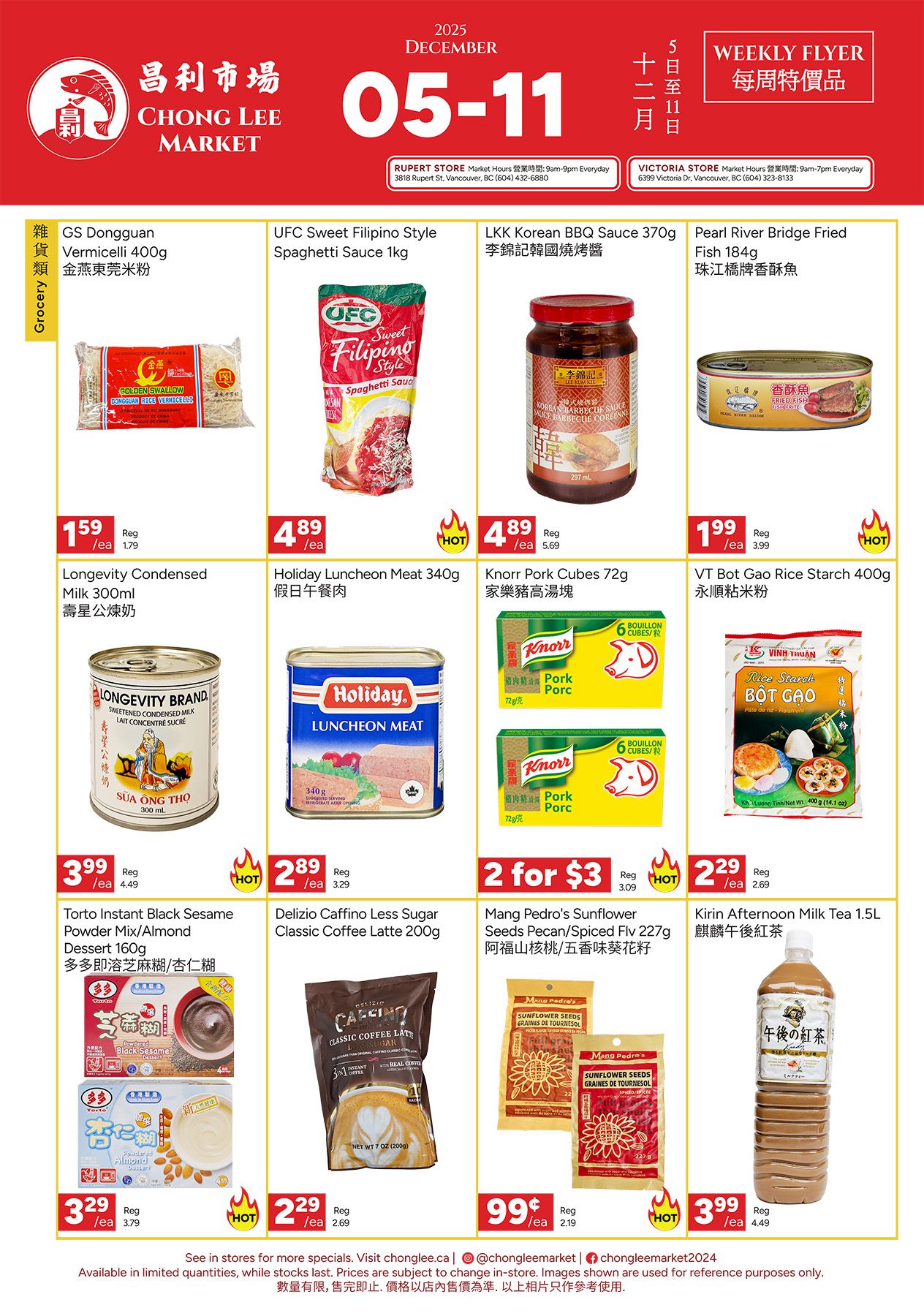 Chong Lee Market Flyer December 5 to 11