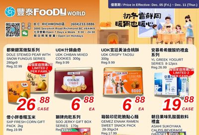Foody World (Richmond, BC) Flyer December 5 to 11