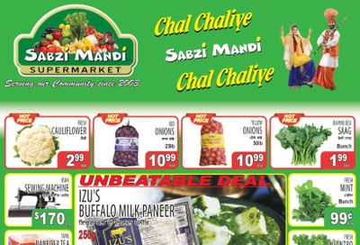 Sabzi Mandi Supermarket (Calgary) Flyer December 5 to 10