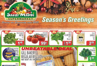 Sabzi Mandi Supermarket (Kelowna) Flyer December 5 to 10