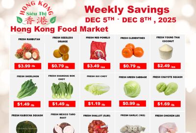 Hong Kong Food Market Flyer December 5 to 8