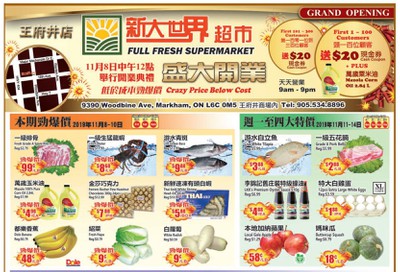 Full Fresh Supermarket Flyer November 8 to 14