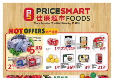 PriceSmart Foods Flyer December 11 to 17