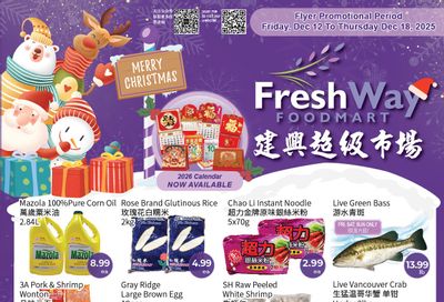 FreshWay Foodmart Flyer December 12 to 18