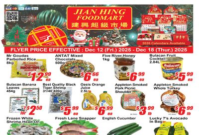 Jian Hing Foodmart (Scarborough) Flyer December 12 to 18