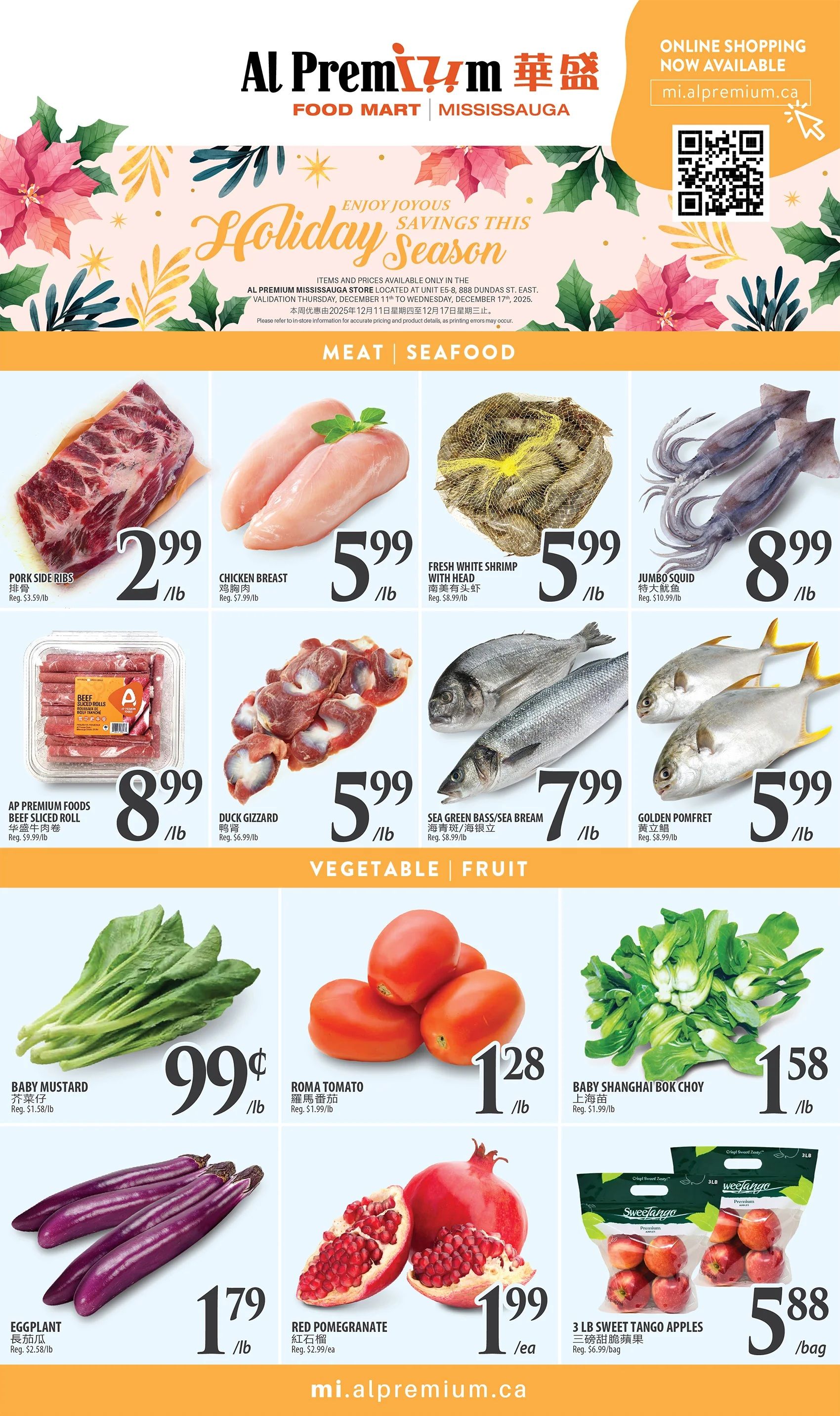 Al Premium Food Mart (Mississauga) Flyer December 11 to 17