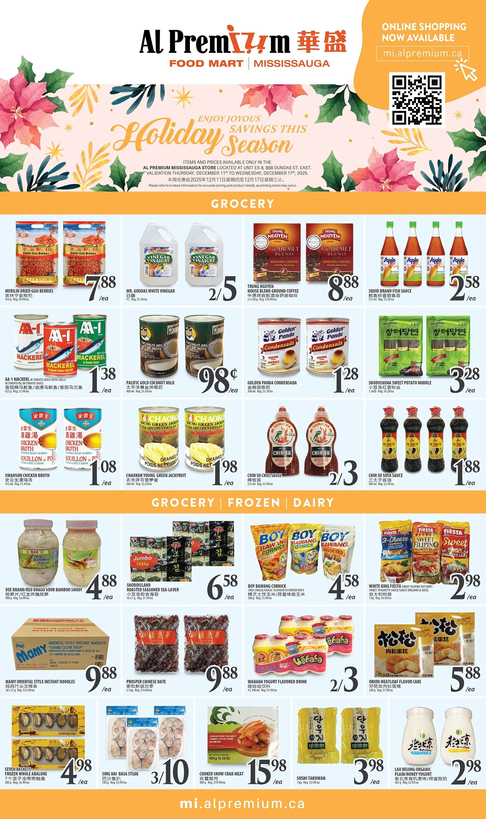 Al Premium Food Mart (Mississauga) Flyer December 11 to 17