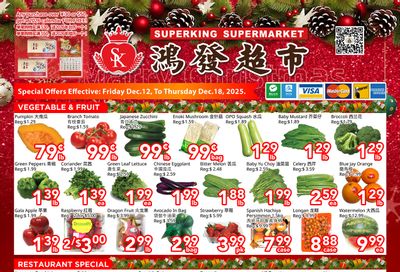 Superking Supermarket (North York) Flyer December 12 to 18