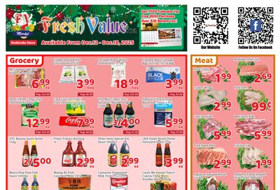 Fresh Value (Etobicoke) Flyer December 12 to 18