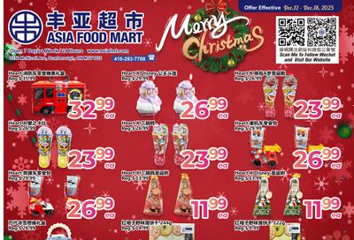 Asia Food Mart Flyer December 12 to 18
