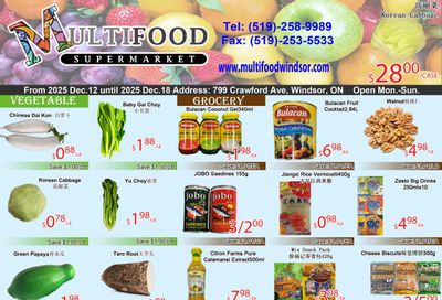 MultiFood Supermarket Flyer December 12 to 18