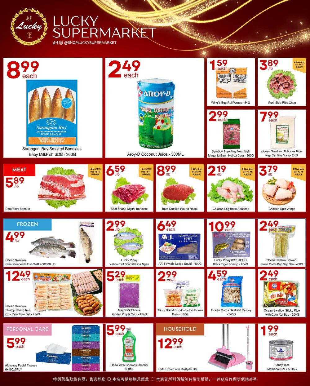 Lucky Supermarket (Winnipeg) Flyer December 12 to 18