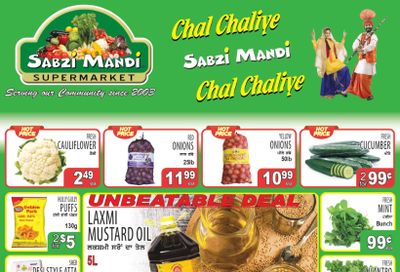 Sabzi Mandi Supermarket (Calgary) Flyer December 12 to 17