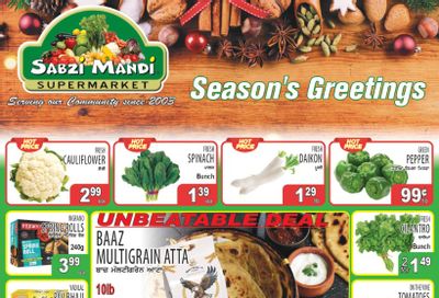 Sabzi Mandi Supermarket (Kelowna) Flyer December 12 to 17