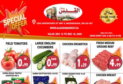 Al-Quds Supermarket Flyer December 12 to 18