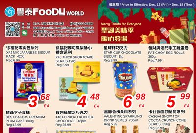 Foody World (Richmond, BC) Flyer December 12 to 18