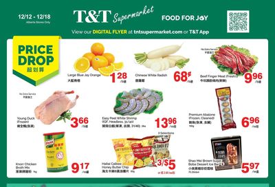 T&T Supermarket (AB) Flyer December 12 to 18