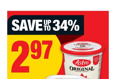 No Frills (West) Flyer December 18 to 24