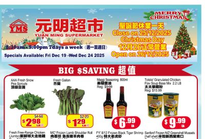 Yuan Ming Supermarket Flyer December 19 to 25