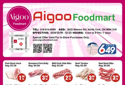 Aigoo Foodmart Flyer December 19 to 25