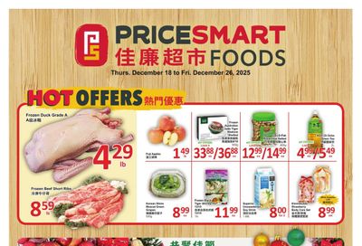 PriceSmart Foods Flyer December 18 to 26