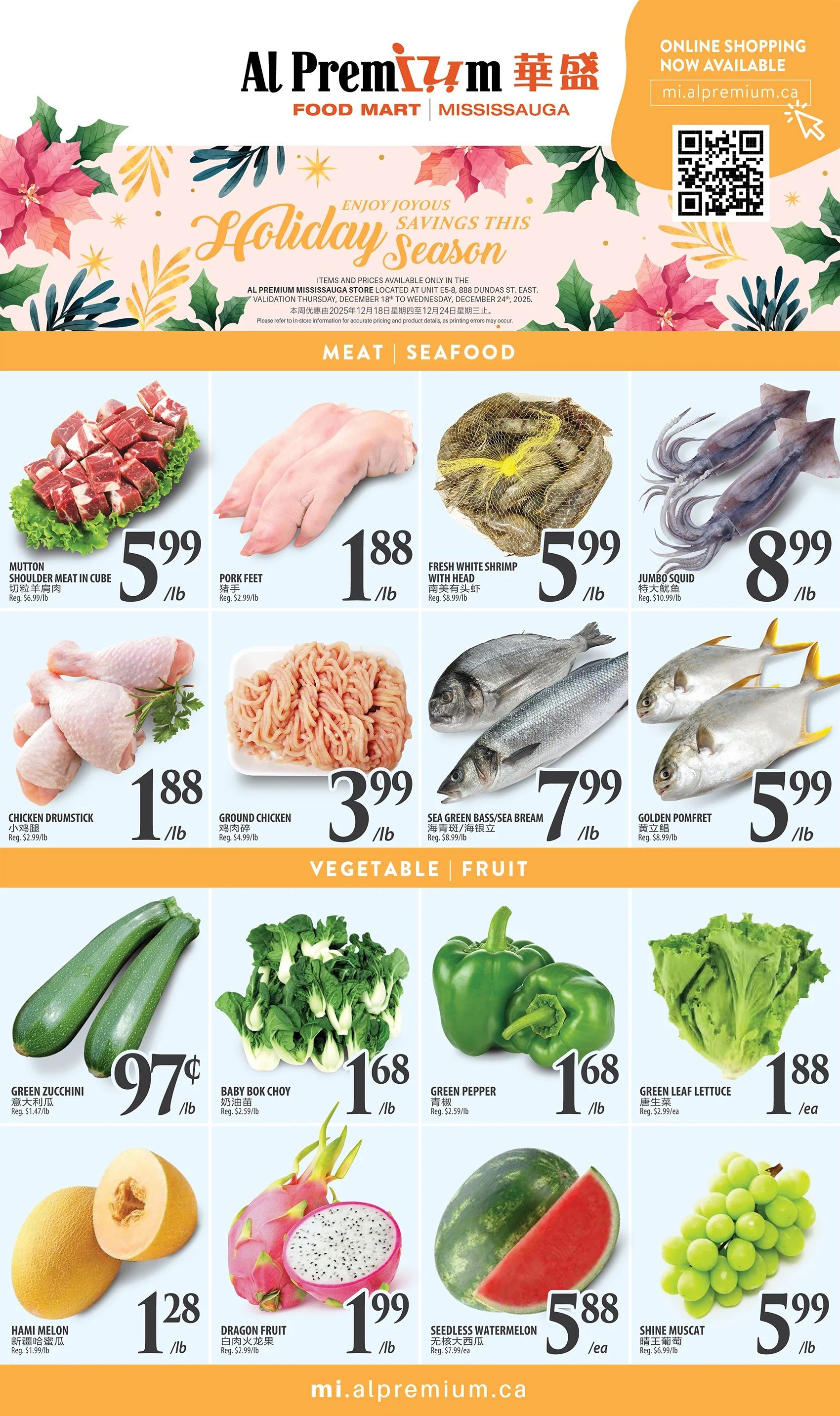 Al Premium Food Mart (Mississauga) Flyer December 18 to 24