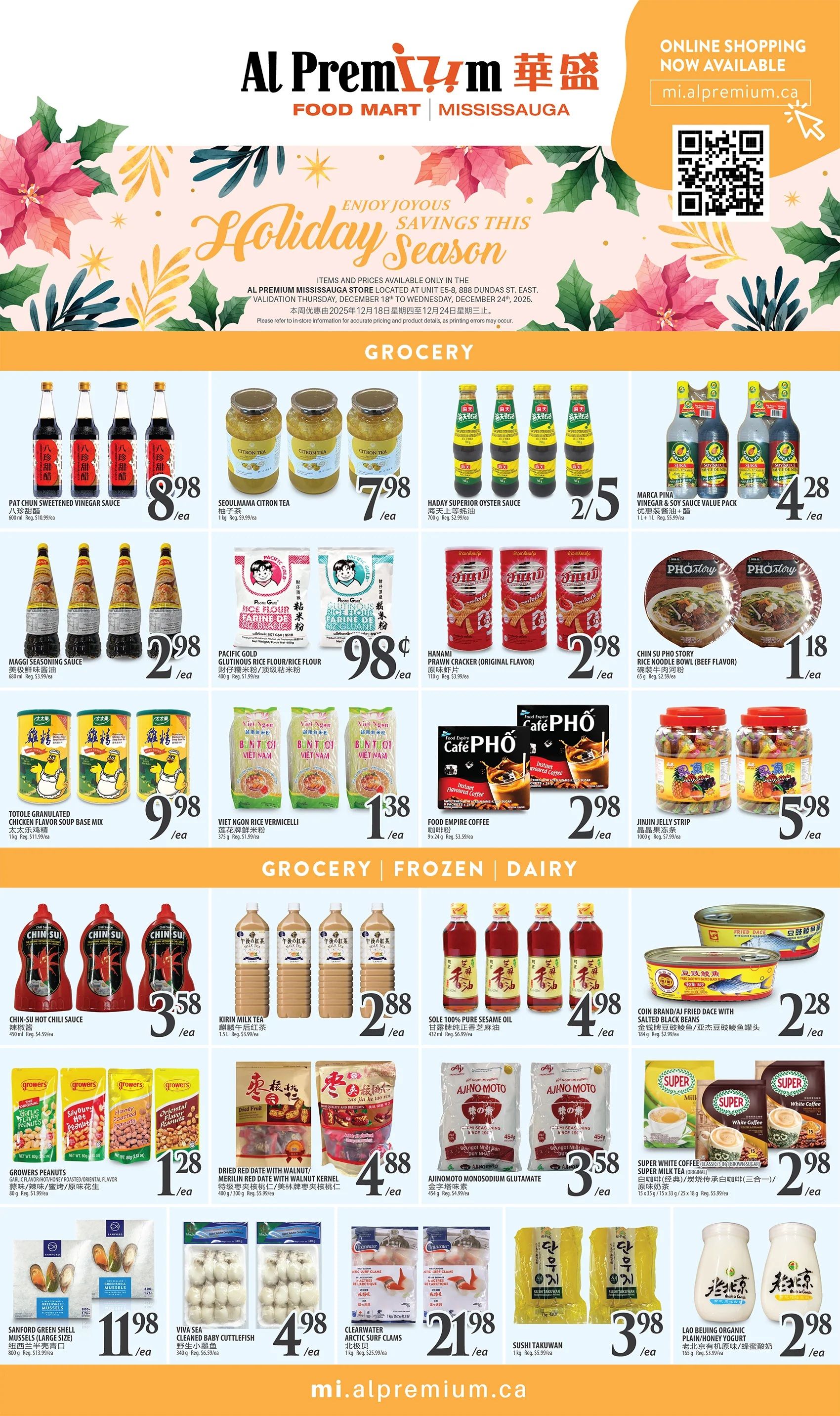 Al Premium Food Mart (Mississauga) Flyer December 18 to 24