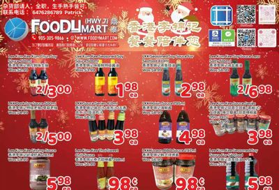 FoodyMart (HWY7) Flyer December 19 to 25