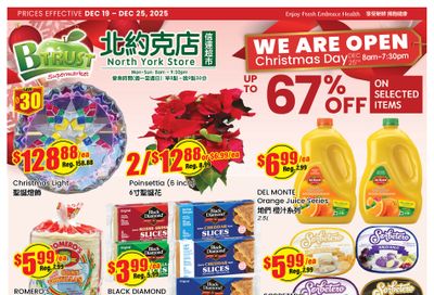Btrust Supermarket (North York) Flyer December 19 to 25
