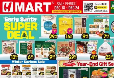 H Mart (West) Flyer December 18 to 24