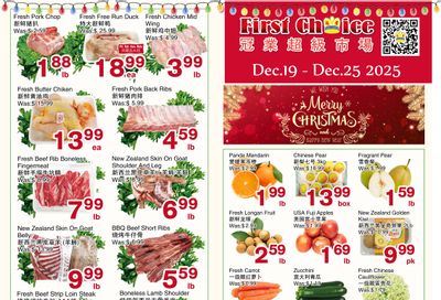 First Choice Supermarket Flyer December 19 to 25