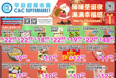 C&C Supermarket Flyer December 19 to 25