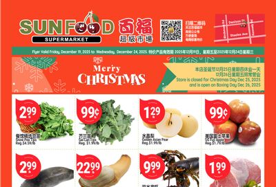 Sunfood Supermarket Flyer December 19 to 24